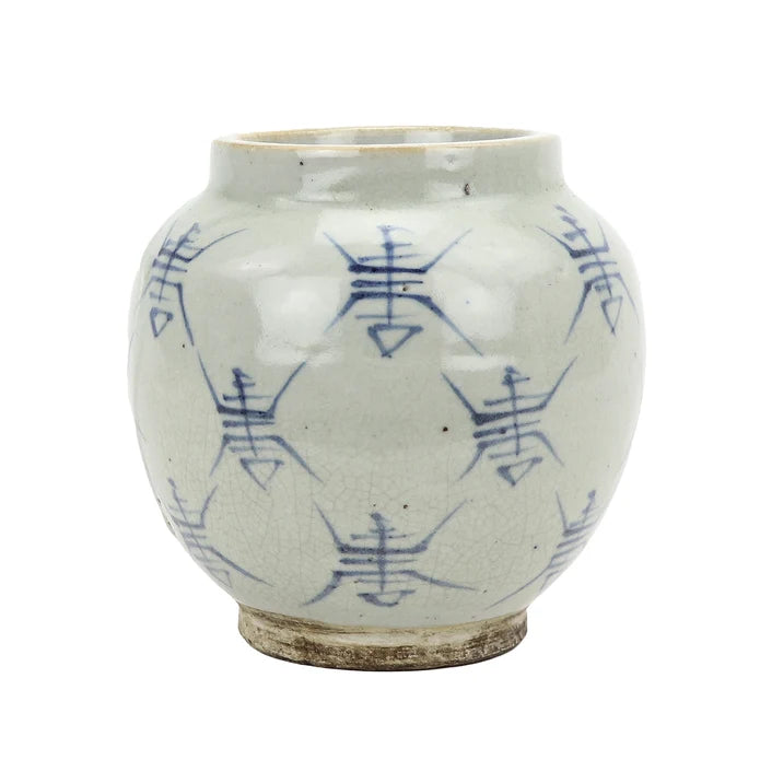 Jingdezhen Hand-Painted Storage Jar With Characters