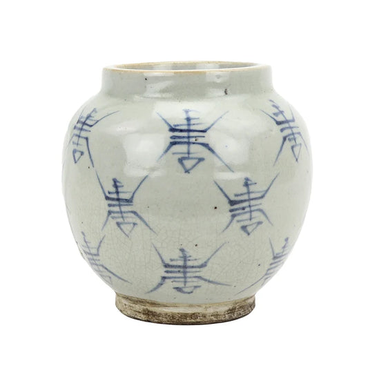 Jingdezhen Hand-Painted Storage Jar With Characters