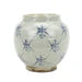 Jingdezhen Hand-Painted Storage Jar With Characters