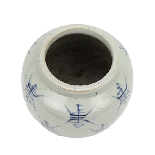 Jingdezhen Hand-Painted Storage Jar With Characters